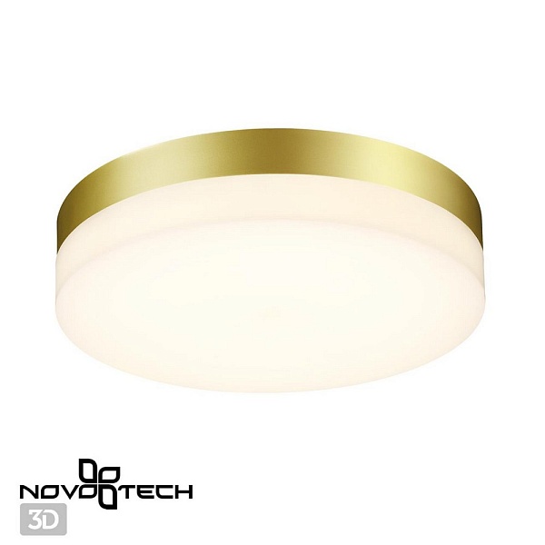 Светильник уличный потолочный NOVOTECH OPAL 358884