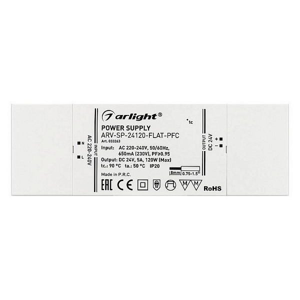 Блок питания ARLIGHT ARV-SP-FLAT 24V 120W IP20 33263