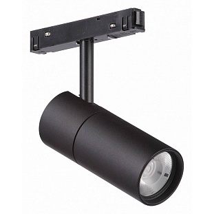 Трековый светильник VITALUCE VT0200010 VT0200010-01.1