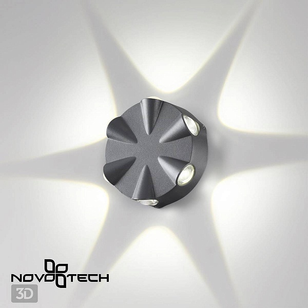 Светильник уличный настенный NOVOTECH CALLE 358941