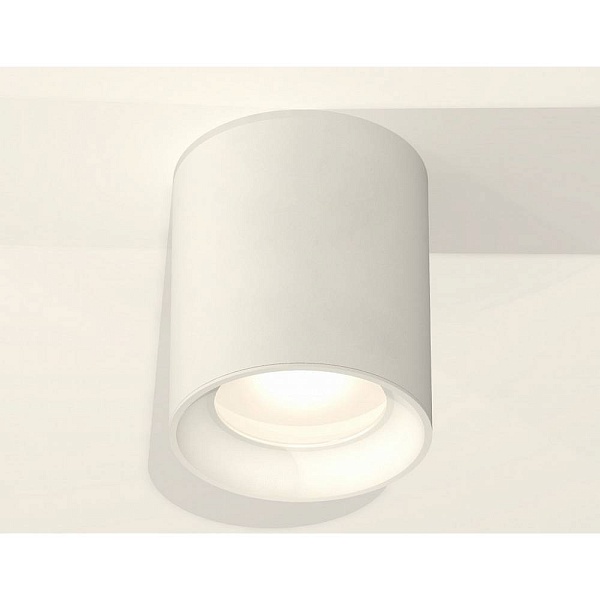 Спот AMBRELLA LIGHT XS XS7421010