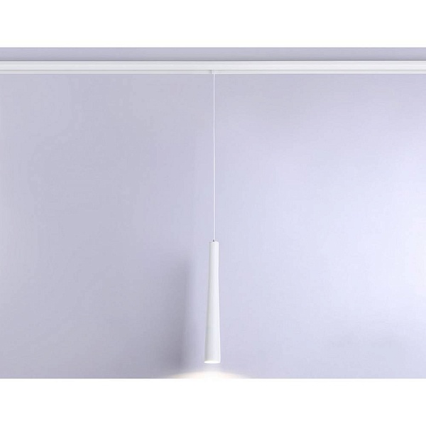 Трековый светильник AMBRELLA LIGHT GL GL4350