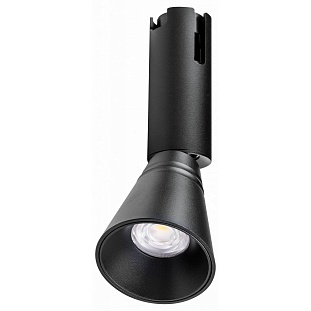 Трековый светильник LIGHTSTAR DUE HERMES 210847