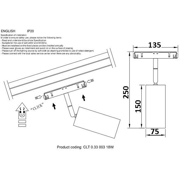 Трековый светильник CRYSTAL LUX CLT 0.33 003 18W BL 3000K
