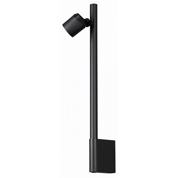 Бра NOVOTECH FERMO 359313