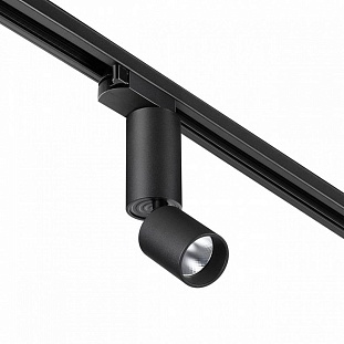 Трековый светильник NOVOTECH TUBO 359319