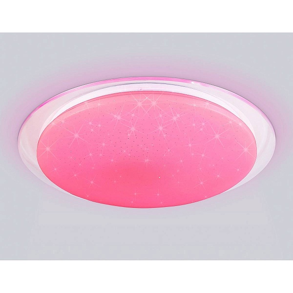 Светильник потолочный AMBRELLA LIGHT ORBITAL DANCE FZ770