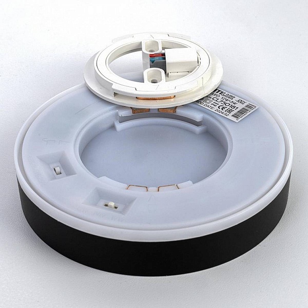 Светильник потолочный CITILUX ETALON CL750181