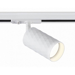 Трековый светильник AMBRELLA LIGHT GL GL5131