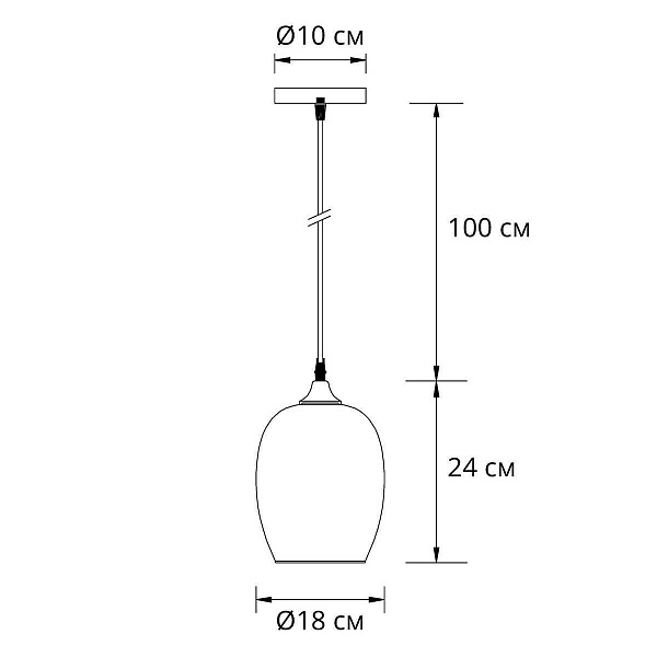 Подвес ARTE LAMP PROPUS A4344SP-1AB