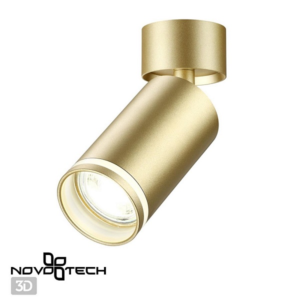 Спот NOVOTECH ULAR 370886
