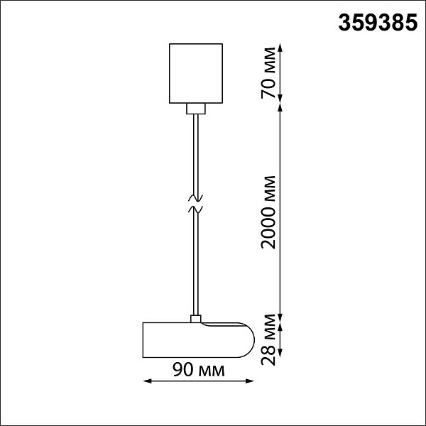 Основание для светильника NOVOTECH GLAT 359385