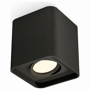 Спот AMBRELLA LIGHT TECHNO SPOT 357 XS7841010