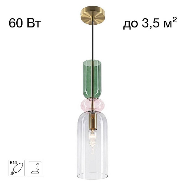 Подвес CITILUX TENDY CL244011