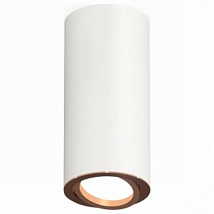Спот AMBRELLA LIGHT XS XS7442005