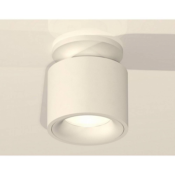 Спот AMBRELLA LIGHT XS XS7510041