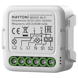 Wi-Fi модуль MAYTONI WI-FI MS008