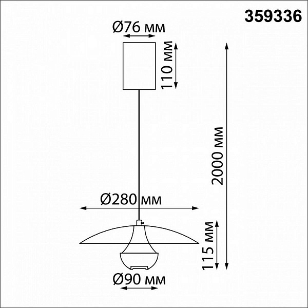 Подвес NOVOTECH IMAN 359336