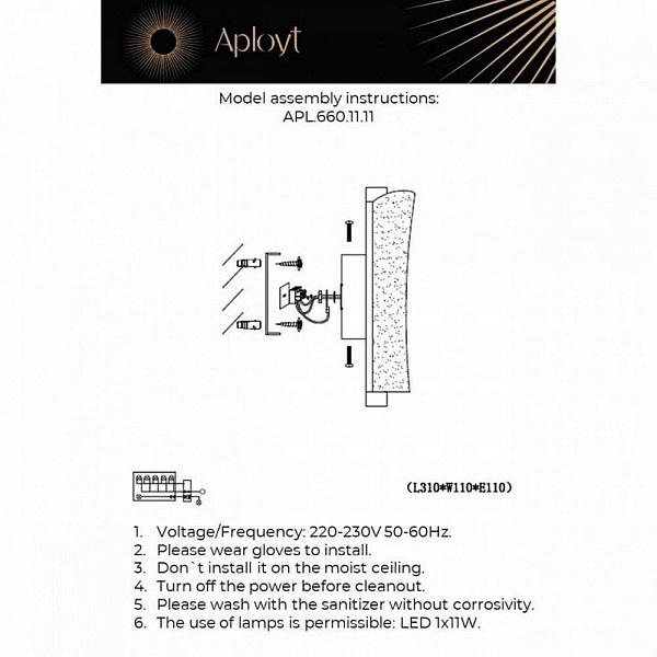Бра APLOYT KLEMENS APL.660.11.11