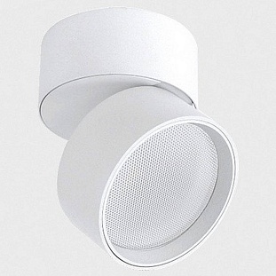 Трековый светильник ITALLINE IT02 IT02-006 white 4000K-4169