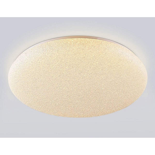 Светильник потолочный AMBRELLA LIGHT ORBITAL FZ1751