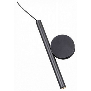 Подвес LUSSOLE LSP-70 LSP-7014
