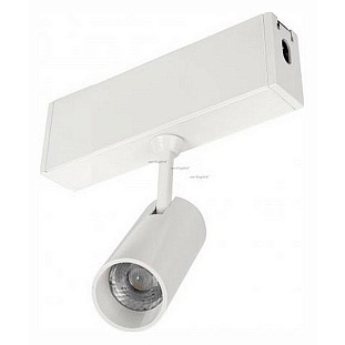 Трековый светильник ARLIGHT CLIP-38 28940