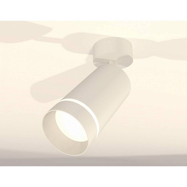 Спот AMBRELLA LIGHT XM XM6322014
