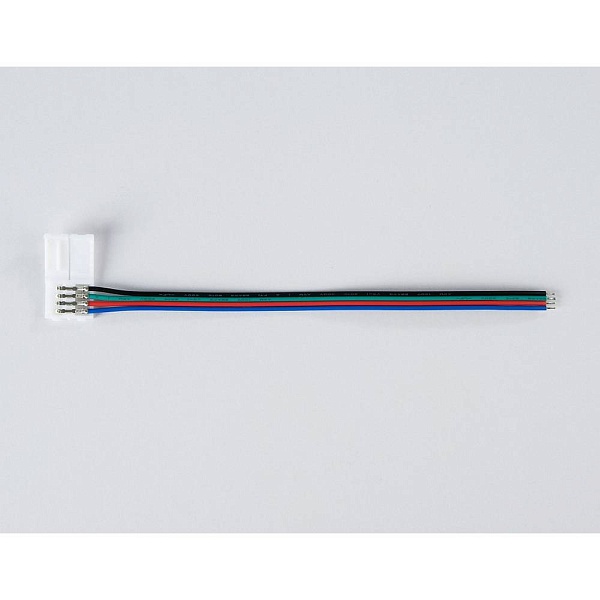 Токоподвод AMBRELLA LIGHT GS GS7251