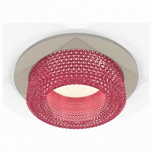 Светильник встраиваемый AMBRELLA LIGHT XC XC7623022