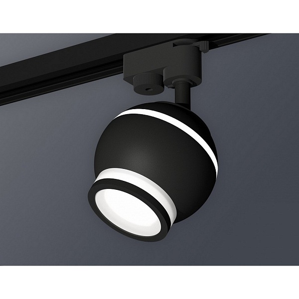 Трековый светильник AMBRELLA LIGHT XT110 XT1102075