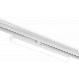 Трековый светильник AMBRELLA LIGHT GL GL4200