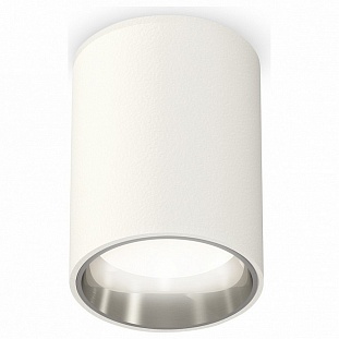 Спот AMBRELLA LIGHT TECHNO SPOT 236 XS6312022