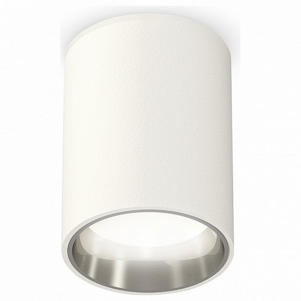 Спот AMBRELLA LIGHT TECHNO SPOT 236 XS6312022