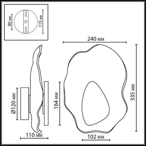 Бра ODEON LIGHT L-VISION 5461/12WL