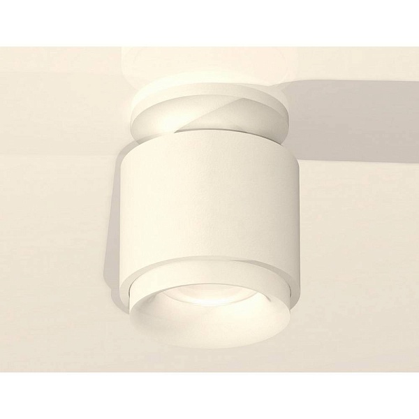 Спот AMBRELLA LIGHT XS XS7510044