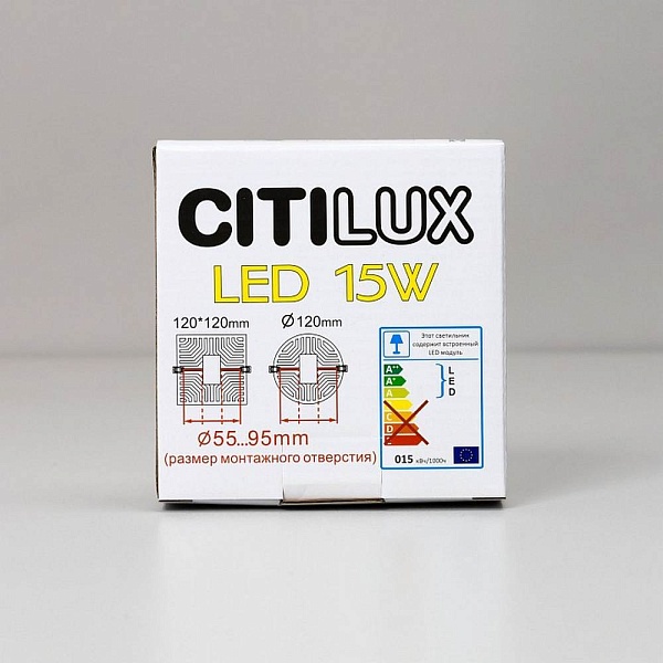 Светильник встраиваемый CITILUX ВЕГА CLD53K15W