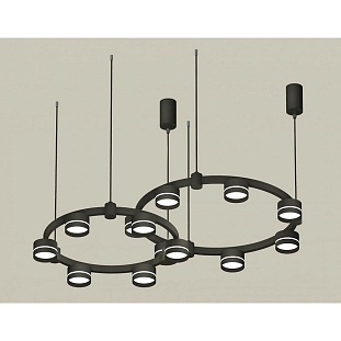 Подвес AMBRELLA LIGHT XR XR92091005