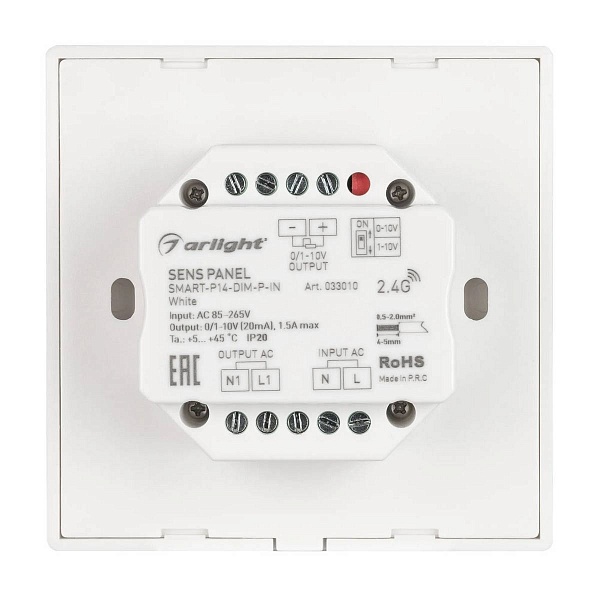 Панель управления ARLIGHT SMART 33010