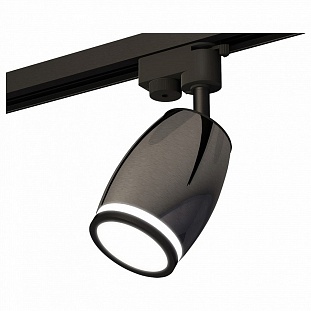 Трековый светильник AMBRELLA LIGHT TRACK SYSTEM 8 XT1123011