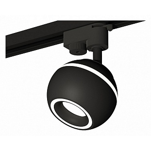 Трековый светильник AMBRELLA LIGHT XT110 XT1102061