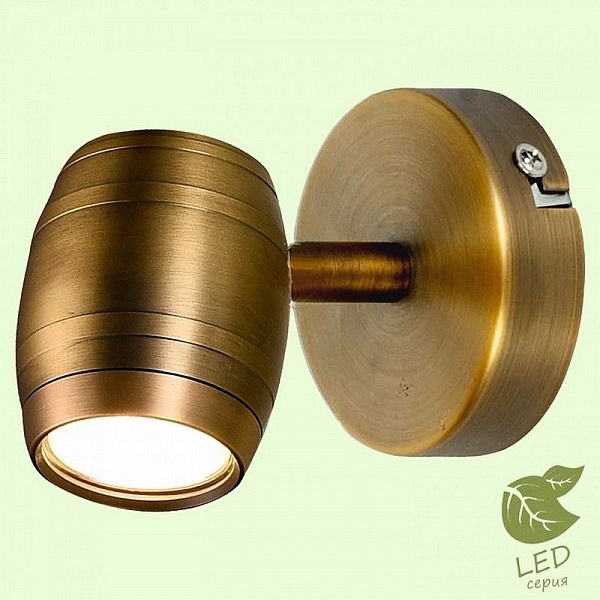 Спот LUSSOLE TUSCALOOSA GRLSP-9566