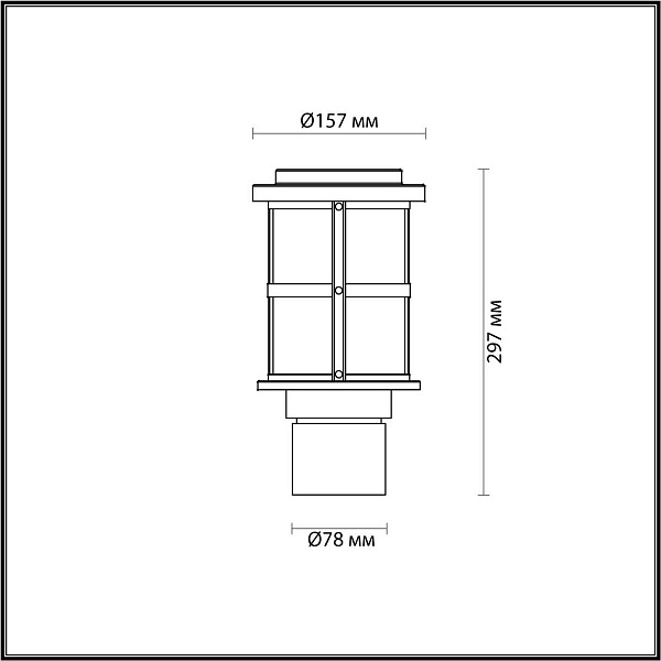 Светильник уличный столб низкий ODEON LIGHT MAGUS 4964/1A