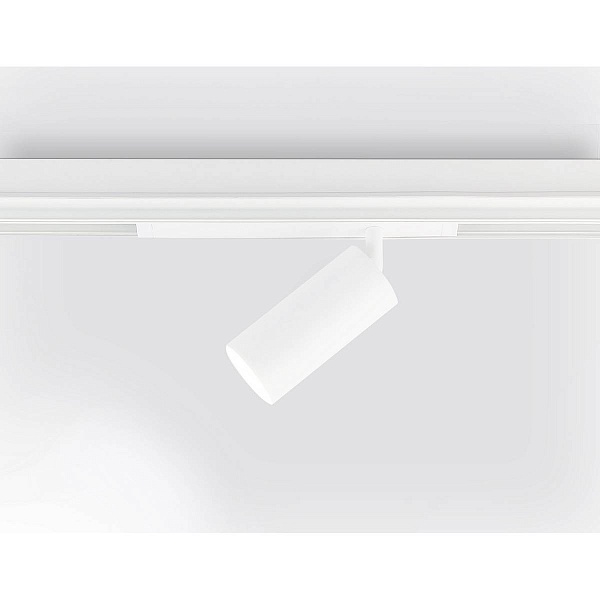 Трековый светильник AMBRELLA LIGHT GL GL1625