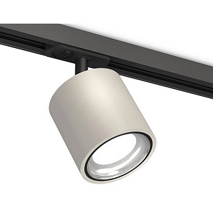 Трековый светильник AMBRELLA LIGHT XT XT7533010