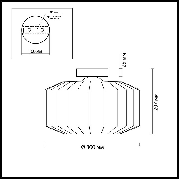 Светильник потолочный ODEON LIGHT BINGA 4746/1C