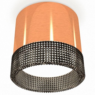 Спот AMBRELLA LIGHT XS XS8122021
