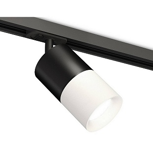 Трековый светильник AMBRELLA LIGHT XT XT7401041