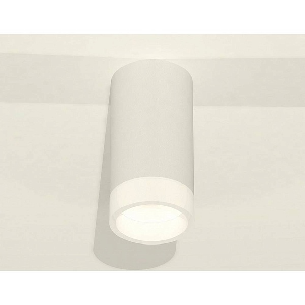 Спот AMBRELLA LIGHT XS XS8161002