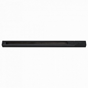 Шинопровод 1-фазный CITILUX ТУБУС CL01AT101